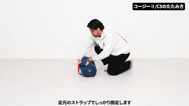 Amazon.co.jp: Coleman(コールマン) 寝袋 コージーII C5 快適温度5度